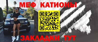 кокаин VHQ Краснознаменск
