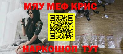 дистиллят марихуана Краснодар