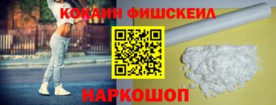 дистиллят марихуана Краснодар