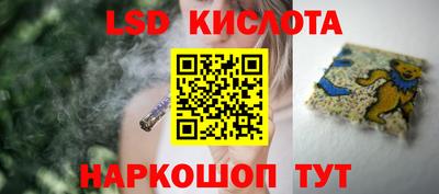 дистиллят марихуана Краснодар