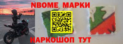 дистиллят марихуана Краснодар