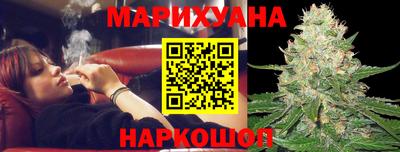 кокаин VHQ Краснознаменск