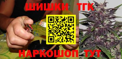 кокаин VHQ Краснознаменск