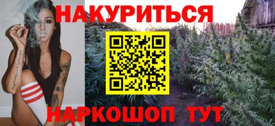 кокаин VHQ Краснознаменск