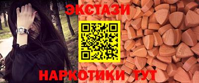 дистиллят марихуана Краснодар