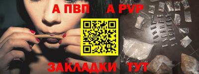 дистиллят марихуана Краснодар