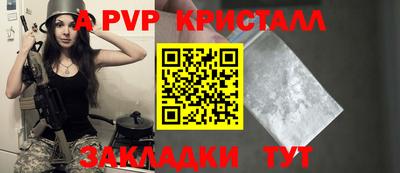 дистиллят марихуана Краснодар