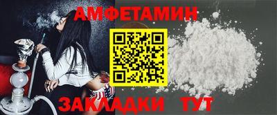 кокаин VHQ Краснознаменск