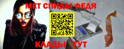 дистиллят марихуана Краснодар