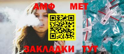 кокаин VHQ Краснознаменск