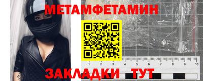 кокаин VHQ Краснознаменск