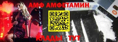 кокаин VHQ Краснознаменск