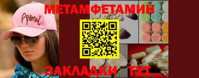 дистиллят марихуана Краснодар