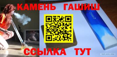 дистиллят марихуана Краснодар