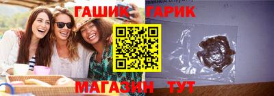 кокаин VHQ Краснознаменск
