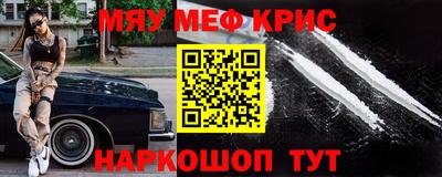 дистиллят марихуана Краснодар