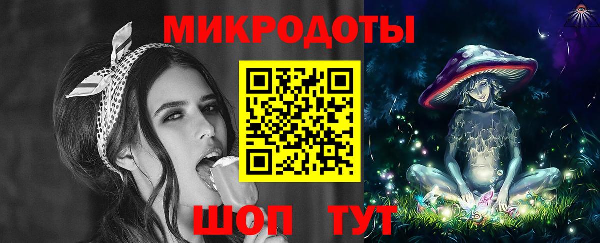Галлюциногенные грибы мухоморы  Псилоцибиновые грибы Magic Shrooms  Вход с VPN  Фрязино 